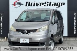 nissan nv200-vanette-van 2011 quick_quick_DBF-VM20_VM20-015230