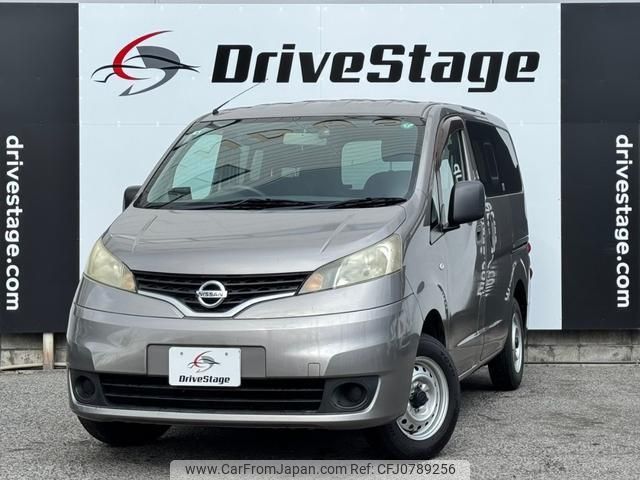 nissan nv200-vanette-van 2011 quick_quick_DBF-VM20_VM20-015230 image 1