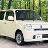 daihatsu mira-cocoa 2013 -DAIHATSU--Mira Cocoa DBA-L685S--L685S-0014717---DAIHATSU--Mira Cocoa DBA-L685S--L685S-0014717- image 16