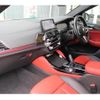 bmw x4 2020 -BMW--BMW X4 3DA-VJ20--WBAVJ920809F02318---BMW--BMW X4 3DA-VJ20--WBAVJ920809F02318- image 17