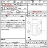 nissan note 2016 quick_quick_DAA-HE12_HE12-014048 image 21