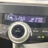 toyota prius-α 2012 CFJ1623476 image 5