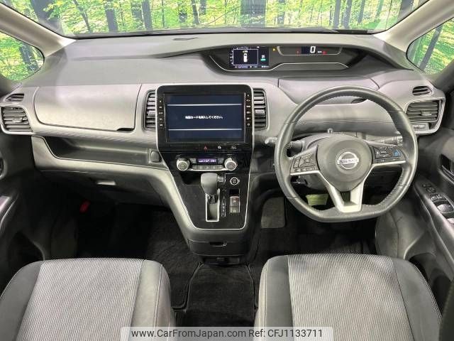 nissan serena 2020 -NISSAN--Serena DAA-GFC27--GFC27-192887---NISSAN--Serena DAA-GFC27--GFC27-192887- image 2