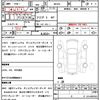 suzuki wagon-r 2017 quick_quick_MH35S_MH35S-110525 image 21