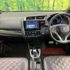 honda fit 2014 -HONDA--Fit DAA-GP5--GP5-3056173---HONDA--Fit DAA-GP5--GP5-3056173- image 2