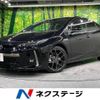 toyota prius-phv 2018 -TOYOTA--Prius PHV DLA-ZVW52--ZVW52-3097422---TOYOTA--Prius PHV DLA-ZVW52--ZVW52-3097422- image 1