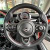 mini mini-others 2018 CFJ1661295 image 19