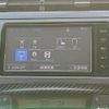 toyota prius 2015 -TOYOTA 【名変中 】--Prius ZVW30--5761460---TOYOTA 【名変中 】--Prius ZVW30--5761460- image 21