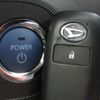 daihatsu rocky 2024 CFJ1763035 image 5