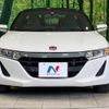 honda s660 2016 -HONDA--S660 DBA-JW5--JW5-1010829---HONDA--S660 DBA-JW5--JW5-1010829- image 14