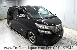 toyota vellfire 2011 -TOYOTA--Vellfire ANH20W-8169791---TOYOTA--Vellfire ANH20W-8169791-