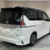 nissan serena 2016 -NISSAN--Serena DAA-GFC27--GFC27-020272---NISSAN--Serena DAA-GFC27--GFC27-020272- image 18