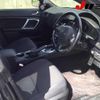 subaru legacy-touring-wagon 2008 -SUBARU--Legacy Wagon BP5--171469---SUBARU--Legacy Wagon BP5--171469- image 6