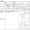 nissan serena 2019 -NISSAN--Serena C27--C27-015605---NISSAN--Serena C27--C27-015605- image 3