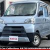 toyota pixis-van 2019 -TOYOTA--Pixis Van EBD-S321M--S321-0028545---TOYOTA--Pixis Van EBD-S321M--S321-0028545- image 1