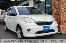 toyota passo 2020 -TOYOTA--Passo M700A--M700A-0168940---TOYOTA--Passo M700A--M700A-0168940-
