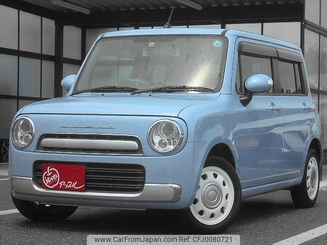 suzuki alto-lapin-chocolat 2013 quick_quick_DBA-HE22S_HE22S-823879 image 1