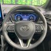 toyota corolla-cross 2024 CFJ1798502 image 14