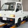 subaru sambar-truck 1995 Mitsuicoltd_SBST225509R0705 image 3