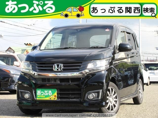 honda n-wgn 2014 CFJ1706123 image 1