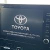 toyota corolla-sport 2020 quick_quick_ZWE213H_ZWE213-0002162 image 4