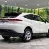 toyota harrier 2022 CFJ1847546 image 16