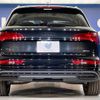 audi q5 2023 CFJ1816919 image 16