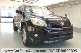 toyota rav4 2006 ENHANCEAUTO_1_ea295493