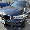 bmw x3 2020 -BMW--BMW X3 3LA-TS20--WBATS120X09D37099---BMW--BMW X3 3LA-TS20--WBATS120X09D37099- image 23