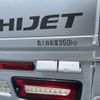 daihatsu hijet-truck 2014 quick_quick_EBD-S510P_0008766 image 5
