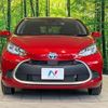 toyota aqua 2023 CFJ1757090 image 14
