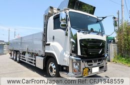 isuzu giga 2023 -ISUZU--Giga 2PG-CYL77C--CYL77C-7008050---ISUZU--Giga 2PG-CYL77C--CYL77C-7008050-