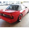 mazda savanna-rx-7 1992 GOO_JP_700100180330211114004 image 22