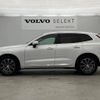 volvo xc60 2019 -VOLVO--Volvo XC60 LDA-UD4204TXC--YV1UZA8MCK1324871---VOLVO--Volvo XC60 LDA-UD4204TXC--YV1UZA8MCK1324871- image 18