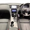 nissan skyline 2019 -NISSAN--Skyline 5BA-RV37--RV37-101609---NISSAN--Skyline 5BA-RV37--RV37-101609- image 2