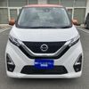 nissan dayz 2021 -NISSAN--DAYZ 5AA-B44W--B44W-0115213---NISSAN--DAYZ 5AA-B44W--B44W-0115213- image 3