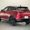 mazda cx-3 2022 -MAZDA--CX-3 5BA-DKLAW--DKLAW-150697---MAZDA--CX-3 5BA-DKLAW--DKLAW-150697- image 15