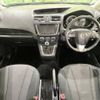 mazda premacy 2016 -MAZDA--Premacy DBA-CWFFW--CWFFW-135293---MAZDA--Premacy DBA-CWFFW--CWFFW-135293- image 2