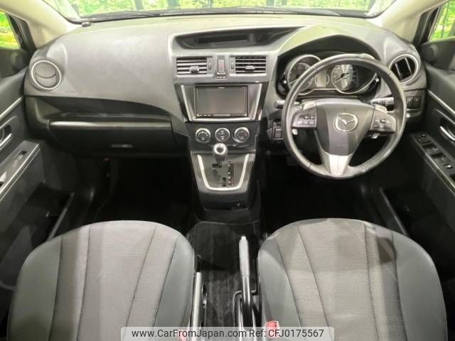 mazda premacy 2016 -MAZDA--Premacy DBA-CWFFW--CWFFW-135293---MAZDA--Premacy DBA-CWFFW--CWFFW-135293- image 2