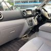 nissan caravan-coach 2017 -NISSAN--Caravan Coach CBA-KS2E26--KS2E26-005288---NISSAN--Caravan Coach CBA-KS2E26--KS2E26-005288- image 4