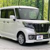 suzuki spacia 2019 -SUZUKI--Spacia DAA-MK53S--MK53S-603496---SUZUKI--Spacia DAA-MK53S--MK53S-603496- image 16