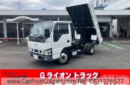 mazda titan 2007 GOO_NET_EXCHANGE_0702476A30250531W003