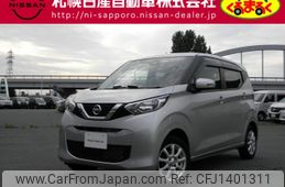 nissan dayz 2022 -NISSAN--DAYZ 5BA-B46W--B46W-0108808---NISSAN--DAYZ 5BA-B46W--B46W-0108808-