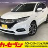 honda vezel 2020 -HONDA--VEZEL DAA-RU4--RU4-1313823---HONDA--VEZEL DAA-RU4--RU4-1313823- image 1