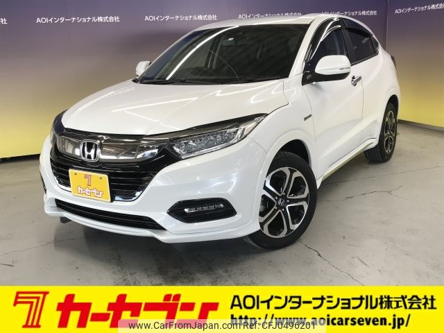 honda vezel 2020 -HONDA--VEZEL DAA-RU4--RU4-1313823---HONDA--VEZEL DAA-RU4--RU4-1313823- image 1