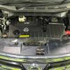 nissan elgrand 2016 -NISSAN--Elgrand DBA-PNE52--PNE52-041566---NISSAN--Elgrand DBA-PNE52--PNE52-041566- image 20