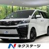 toyota vellfire 2018 -TOYOTA--Vellfire DBA-AGH30W--AGH30-0170469---TOYOTA--Vellfire DBA-AGH30W--AGH30-0170469- image 1