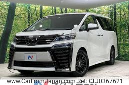 toyota vellfire 2018 -TOYOTA--Vellfire DBA-AGH30W--AGH30-0170469---TOYOTA--Vellfire DBA-AGH30W--AGH30-0170469-