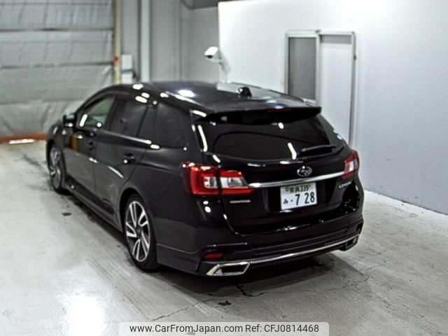 subaru levorg 2016 -SUBARU 【奈良 339み】--Levorg VM4-088530---SUBARU 【奈良 339み】--Levorg VM4-088530- image 2