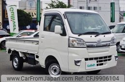 daihatsu hijet-truck 2021 -DAIHATSU--Hijet Truck 3BD-S510P--S510P-0406430---DAIHATSU--Hijet Truck 3BD-S510P--S510P-0406430-